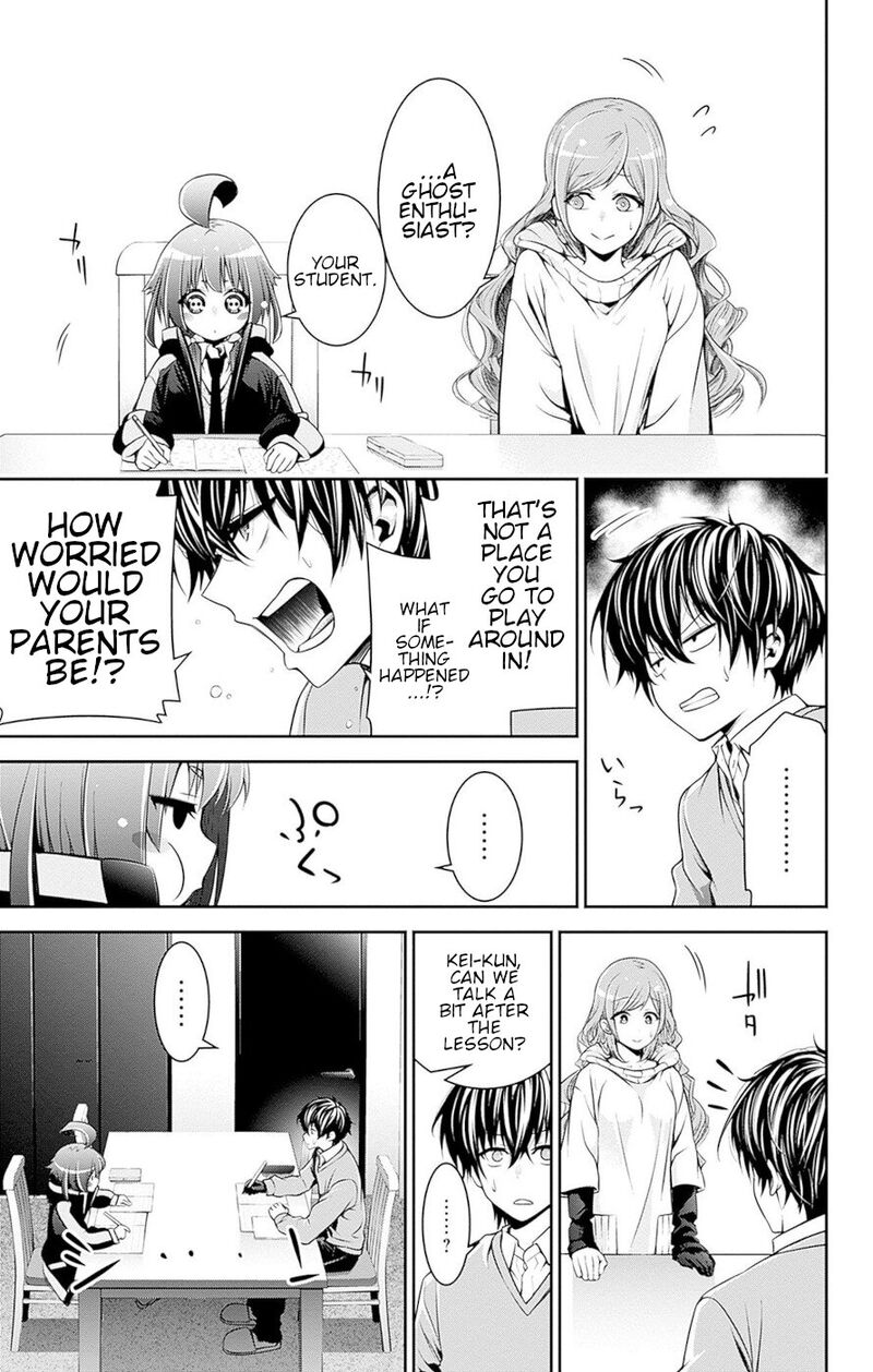 Dark Gathering, Chapter 51e image 20
